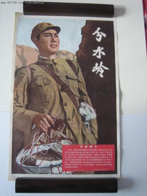 专业技术职务资格证书哪里能办理