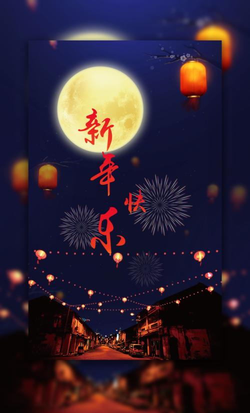 远程教育没有学位证书